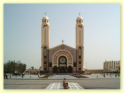 Arab church