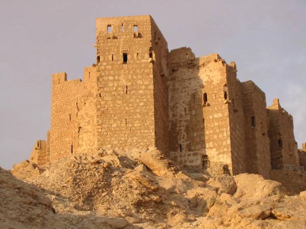 Arabic citadel